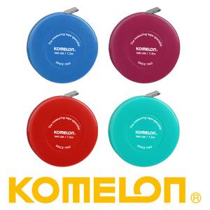 코메론 피팅메저 줄자 KMC-220 1.5mx8.5mm 양장줄자 선물용 가정용 기념품 옷치수재기