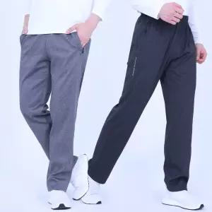 봄 여름 남자 런닝복 체육복 회색 트레이닝바지 러닝복 빅사이즈