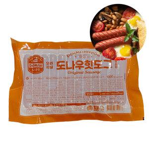 도나우 핫도그소시지 (40gx25개입)1kg