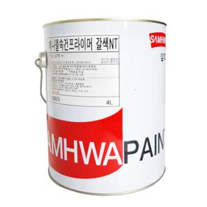 에나멜 속건프라이머 4L/방청 사비 녹방지 페인트/철재,H빔,콘테이너,기계,차량