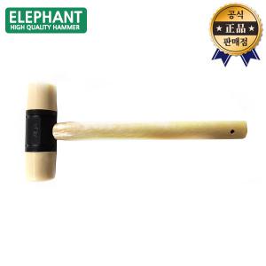 ELEPHANT 우레탄망치(쇠) 소 Ø20 중 Ø25 국산 망치 우레탄 수공구