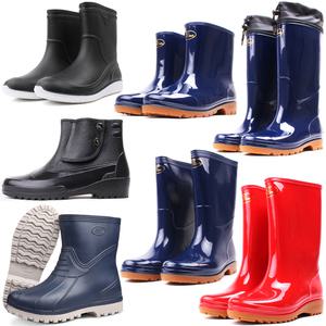 슈퍼카미트 장화 고무 카프 낚시장화 텃밭 농사 발목 롱 작업 반장화