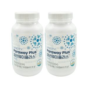 유니시티 정품 패러웨이 플러스 비타민 2개