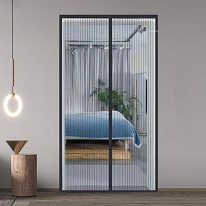 폴라도레 현관 방충망 현관문 모기장 자석식 미세 방충문 블랙 일반망