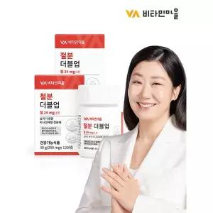 [하프클럽/비타민마을]비타민마을 철분 더블업 미니 정제형 철분제 2박스 총240정 8개월분