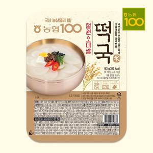 떡국163g/6개[철원오대쌀로 만든 사골 떡국]간편식 2분완성[농협식품]
