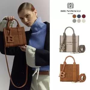 [롯데백화점]브루노말리 BM502M