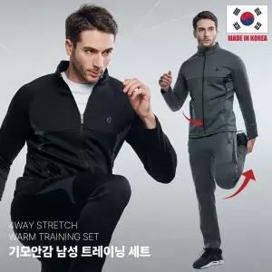 이지바이 정면승부 남성 기모 안감 트레이닝 체육복 세트(SJ23TP009M)
