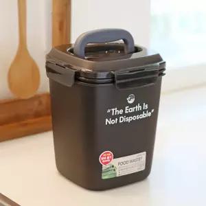 락앤락 음식물 쓰레기통 4.8L