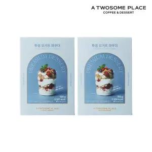[투썸플레이스]투썸 요거트 파우더 320gX2개