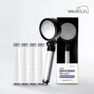 [DAELIM]디클린 ver 2 온오프 필터 샤워기 + 멀티필터 플러스 1BOX