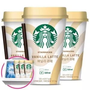 스타벅스 바닐라라떼 컵커피 320mlx20컵+아이스포장
