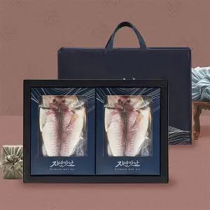 [롯데백화점]자연맛남 제주 명품 옥돔 선물세트 8미 (1.5-1.6kg/인케이스/부직포가방)