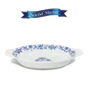 쯔비벨무스터 스파게티 핸드 그라탕기 요리볼 (오븐용기 접시)