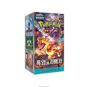 포켓몬카드 스칼렛 바이올렛 확장팩 흑염의지배자 1박스30팩