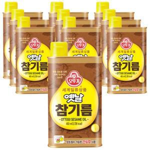 [오뚜기] 오뚜기  옛날 참기름 450ml 10개
