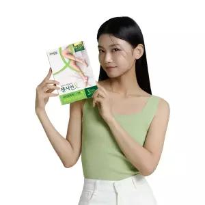 [본사직영] 센시안 나이트케어 수면 압박밴드 의료기기 압박스타킹 (핑크, S/ML)