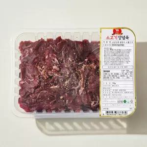 신선도원 광양식 소 불고기(팩) 700g