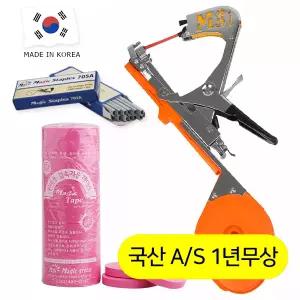 매직그린 원예용결속기세트 국산 A/S 100%보장 MB-2000+결속기테이프(20롤)+스테플러핀(2갑)