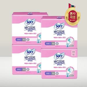쏘피 바디피트 볼록맞춤 생리대 대형 16Px4팩