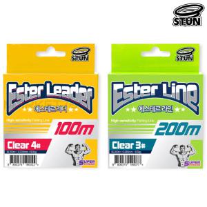 STUN 에스테르 라인 100m 200m 자작채비 쇼크리더 갑오징어 한치 쭈꾸미 갈치 가지채비