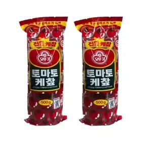 오뚜기 토마토 케찹 500g 2개