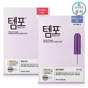 템포 탐폰 슈퍼 20개입 1팩+ 레귤러 20개입 1팩 (총40개)