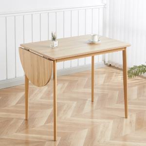 확장형 식탁 공간활용 반원 폴딩 테이블 2인용 4인용 2colors