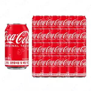 코카콜라 업소용 355ml 24개