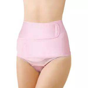 [롯데백화점]마더피아 마더피아 출산후 복대 (RGR0955)