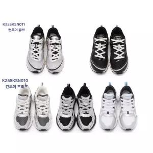 [내셔널지오그래픽키즈](대구신세계)스니커즈 운동화 균일가 5종 택1 (K255KSN011/K255KSN010)내셔널지...