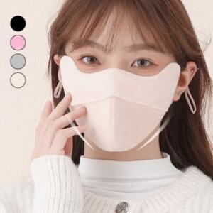 파크골프는 장비빨 고급 1+1 따뜻한 뽀글이 겨울 마스크 방한 보온 스포츠 운동 패션 소품 용품