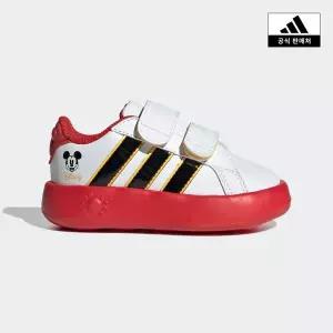 [아디다스키즈](대전신세계)[adidas kids] (130~160)GRAND COURT MICKEY (JQ8070)