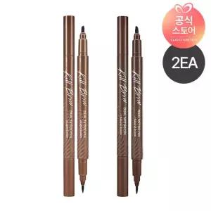 [2EA]클리오킬브로우 듀얼 타투펜