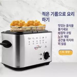 가정용 소형 전기 핫도그 튀김기 조작 돈까스 간편
