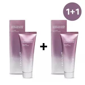 아로셀 슈퍼 콜라겐 랩핑 마스크 80ml 2개