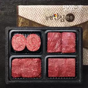 [농협안심한우] 1등급 한우 프리미엄 정육 선물세트 1.6kg 불고기 국거리 산적 장조림)