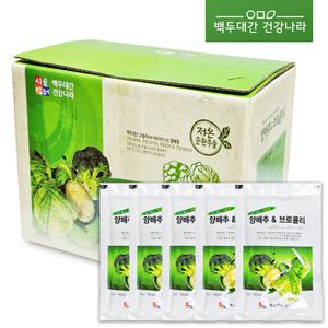 시골장터 양배추 브로컬리즙 50포 100ml 맑고 진한맛 백두대간 건강나라