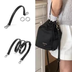 프라다 버킷백 호환 리폼 스트랩 복조리 테수토 포코노 호환 사피아노가죽 가방끈