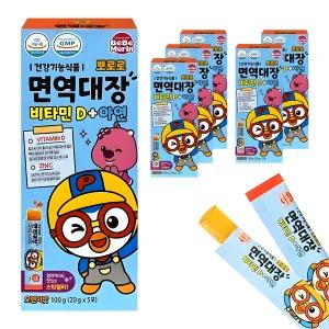 뽀로로 면역대장 비타민D+아연 어린이 비타민 스틱 젤리 (20g x 5포) 6개