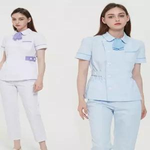 금성여자 간호복 병원유니폼 간호복세트 유니폼