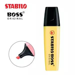 고품질 보스 오리지널 빌로 밀키옐로우 형광펜 10자루 파스텔 (WFJQLH2)