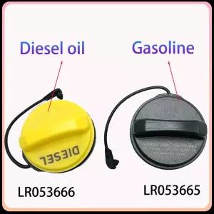 주유구캡 주유캡 LR 053666 053665 Jaguar XF XFL XE XEL XJL F-PACE 차량용 가솔린 디젤 Diesel 캡 연료