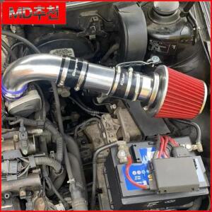 3인치 76mm 범용 에어 인테이크 파이프 알루미늄 합금 흡기 키트 터보 직접 냉각 공기 필터 분사 시스템 (P