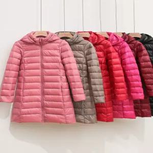 여성 경량 롱 오버핏 집업 지센 아우터 야상 오리털 누빔 프로월드컵 스튜디오톰보이