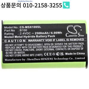 Microsoft Xbox One S 무선 컨트롤러 Elite Wireless X용 2.4V 2500mAh 게임 콘솔 배터리 B100