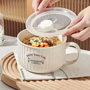 컵라면도자기 컵라면용기 라면기 귀여운캐릭터 캐릭터즈 화이트 컵라면그릇 식 내열 스튜