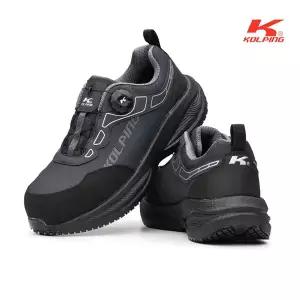 콜핑 초경량 안전화 KPS-470D 다이얼 논슬립 발볼넓은 발편한 경량 작업화 