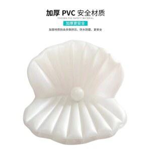 조개튜브 풀빌라 수영장 특대형 워터해먹 수상 펜션 기본 몰디브튜브 물놀이