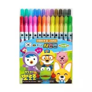 지구화학 향기싸인펜 뽀로로 24색 수성펜 개(1개입) (WFKGO7L)